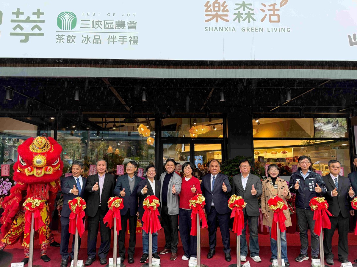 三峽區農會「碧萃茶飲」開幕 全臺首家農會引進速萃茶飲技術經營手搖飲店
