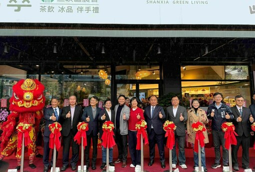 三峽區農會「碧萃茶飲」開幕 全臺首家農會引進速萃茶飲技術經營手搖飲店