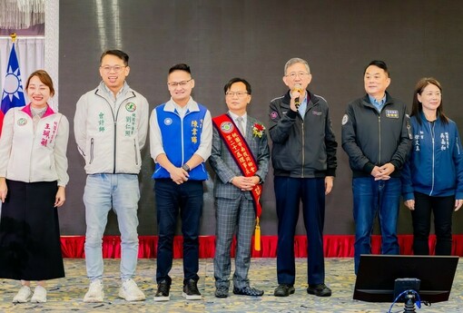 桃園市南投同鄉會會員大會　王副市長：攜手共同推動城市進步
