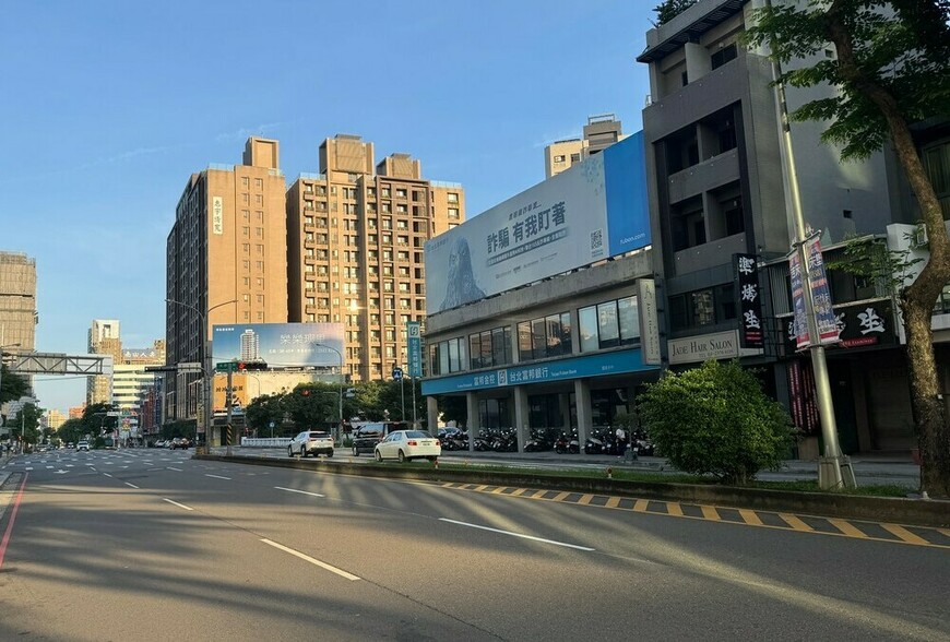 告別臨櫃！內政部聯手6大銀行推出「網路塗銷抵押權」便民服務，逾7千件客戶受益 | M傳媒