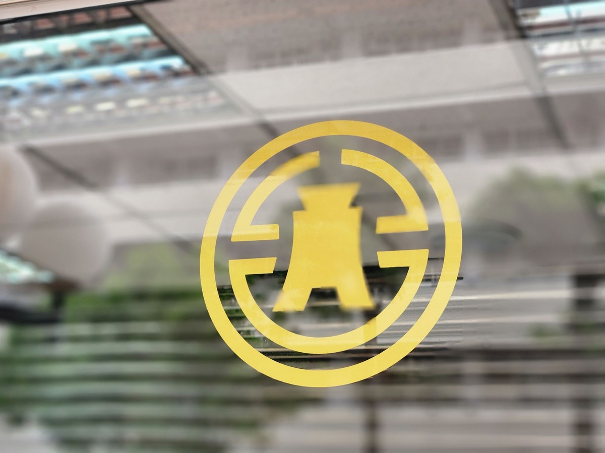 台灣央行第四季利率政策將續凍息，房市管制短期難鬆綁 | M傳媒