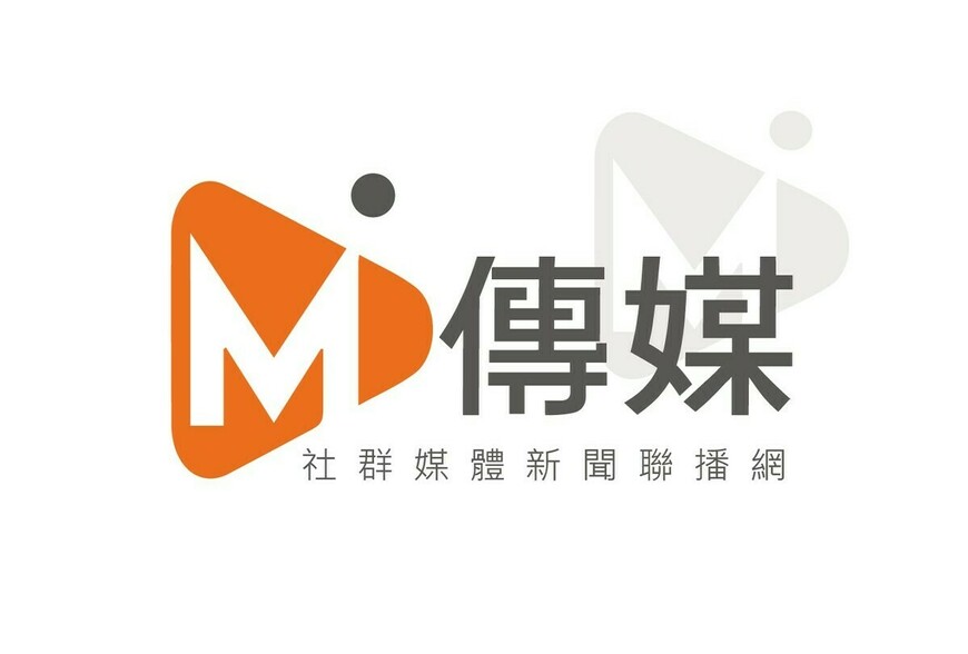 馬來西亞躍居來台最大外國買家，外資購屋熱潮背後多為台商「喬裝」 | M傳媒