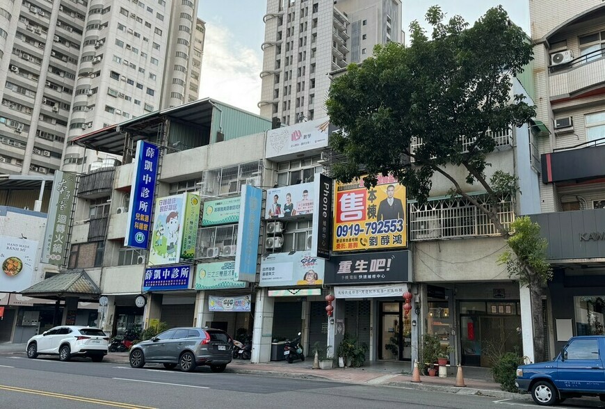 跨年贈與房產「零贈與稅」誘人？ 專家示警：土增稅與房地合一稅才是隱形巨獸 | M傳媒