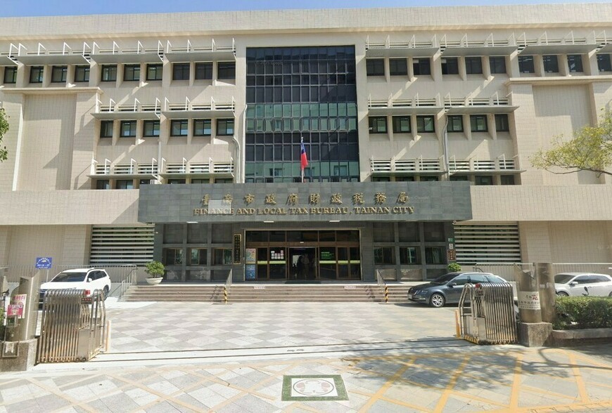 自用住宅土地過戶必須重新申請地價稅優惠，財稅局提醒納稅人把握期限 | M傳媒