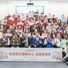 114年桃市商業轉型服務中心成果發表 張市長:三大策略打造桃園商圈新風貌