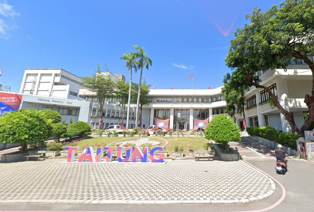 等了一甲子，土地正義終現曙光：台東公共設施保留地解編獲准 | M傳媒