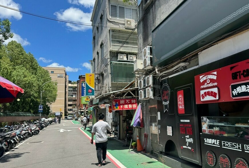 親戚幫買房，紅包該包多少？網友意見從6千到3萬天差地別！ | M傳媒