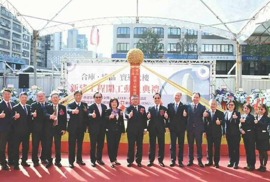 仁愛路門牌翻新倒數！合庫金控大安都更動土　國父紀念館第一排拚2030新地標 | M傳媒