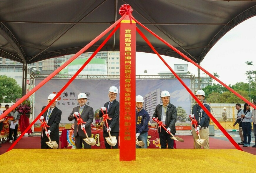 宜蘭首處社宅「坤門安居」動土 預計2029年提供417戶現代化住宅 | M傳媒