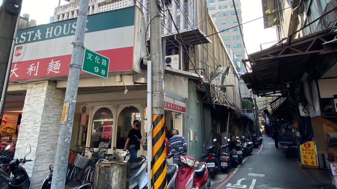 永和頂溪捷運生活圈大改造！「中央公園＋地下停車場」明年招商啟動 | M傳媒