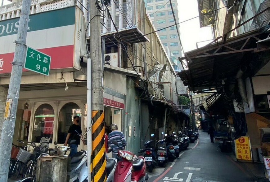 永和頂溪捷運生活圈大改造!「中央公園+地下停車場」明年招商啟動 | M傳媒