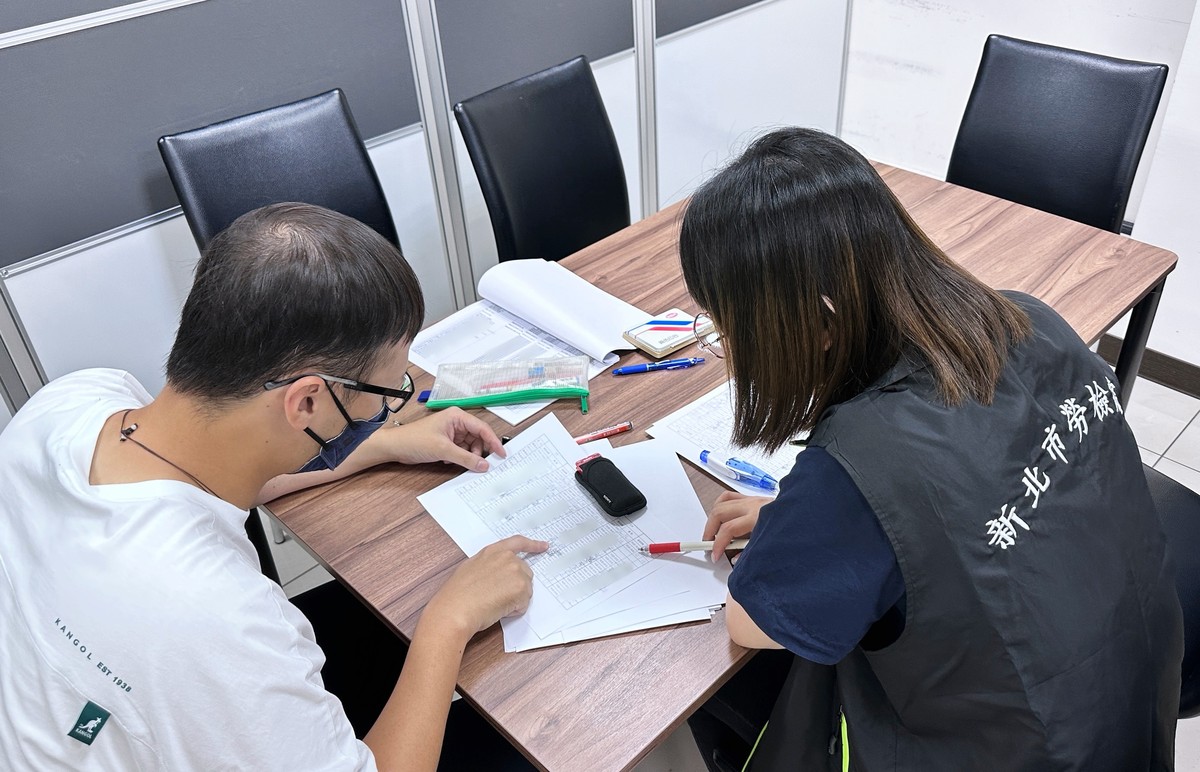 新北市公布第6波違法雇主名單 「達岳運動用品」及「全勤流通」屢次違反同一規定 各遭罰20萬元