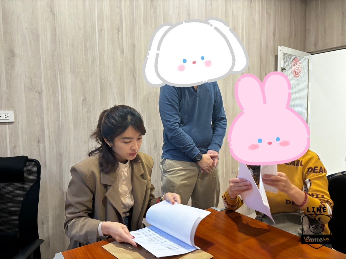 邱代書今天忙什麼？｜房地交易稅一次看懂：別怕，真正的魔王不是稅，而是你不知道稅從哪裡冒出來｜M傳媒