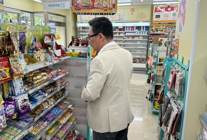 台灣的「美式終身權益」可行嗎？信託與用益物權成關鍵解方 | M傳媒