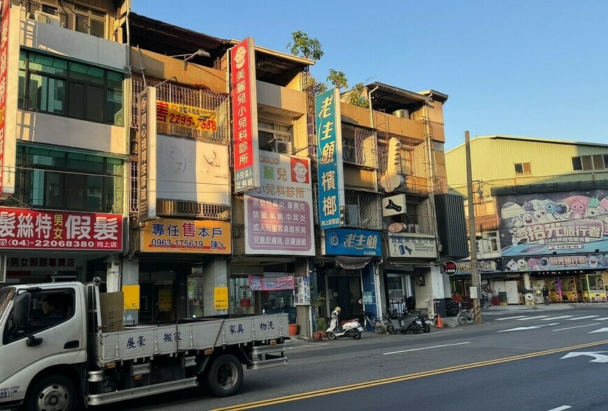 別再吵「魯空VS房奴」！房市老手嘆：真正該怕的是沒做「這件事」 | M傳媒