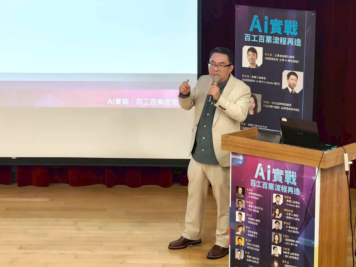 呂崑富：新青安貸款升溫並非房市全面回溫，而是政策撥款潮 | M傳媒