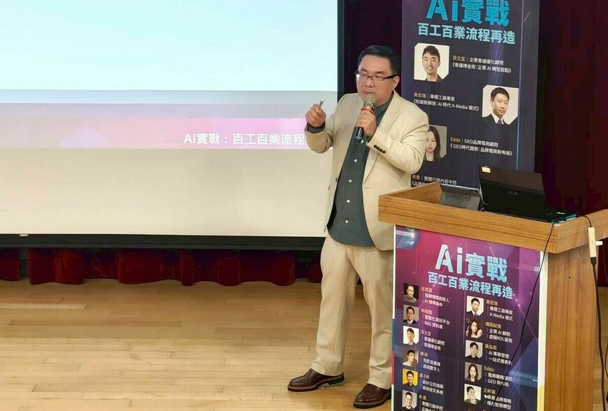 呂崑富：新青安貸款升溫並非房市全面回溫，而是政策撥款潮 | M傳媒