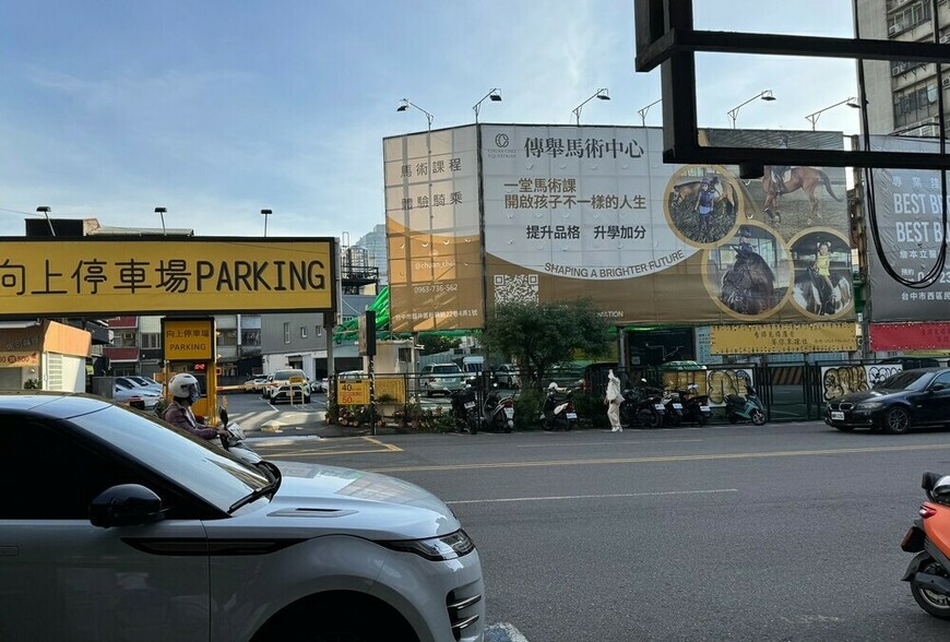 「房仲都是老鼠屎?」爭議再起 以偏概全的指控,真的站得住腳嗎? | M傳媒