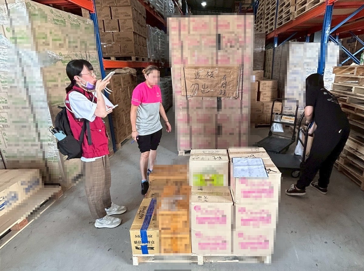 新北動保處揪出寵物食品風險，病原與有害物質超標產品全面下架 