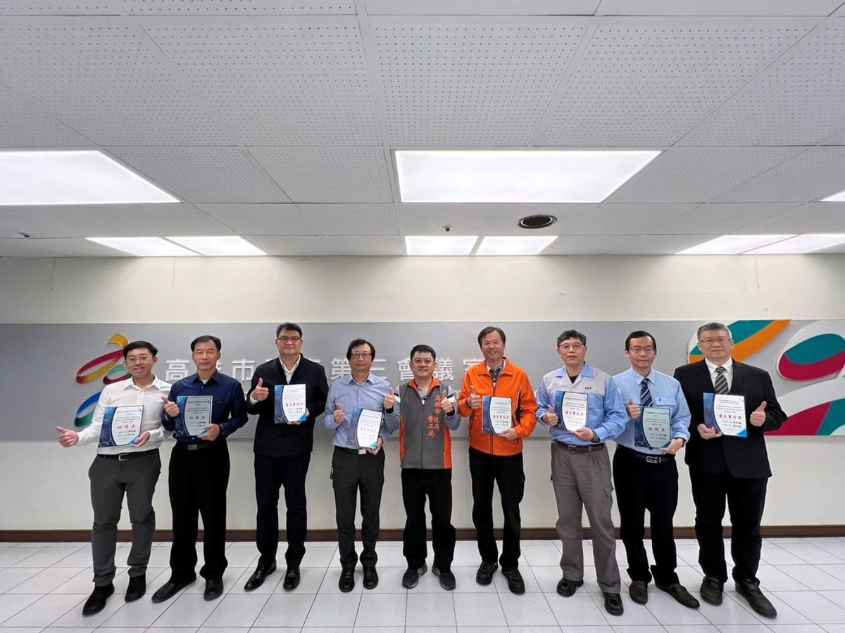 職安優良單位及人員獲市長表揚  勉持續打造更安心友善的工作環境
