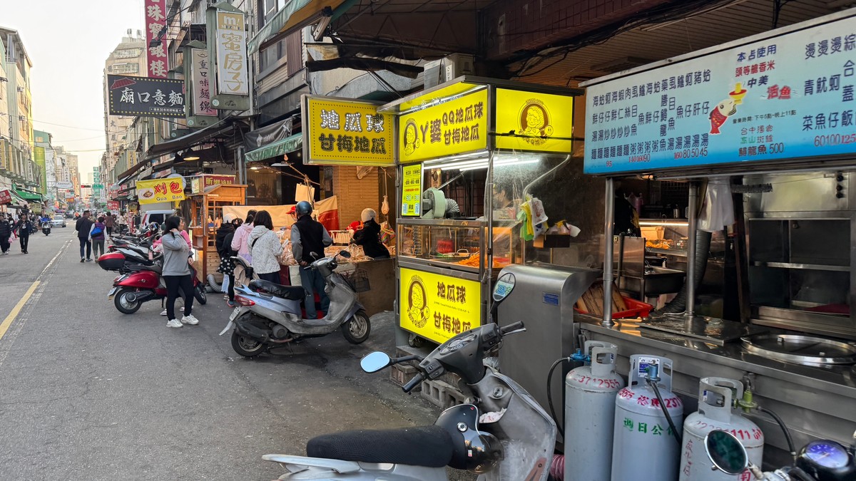 為什麼大家對物價無感，卻對房價暴怒？一句玩笑話，道出民眾集體焦慮  | M傳媒