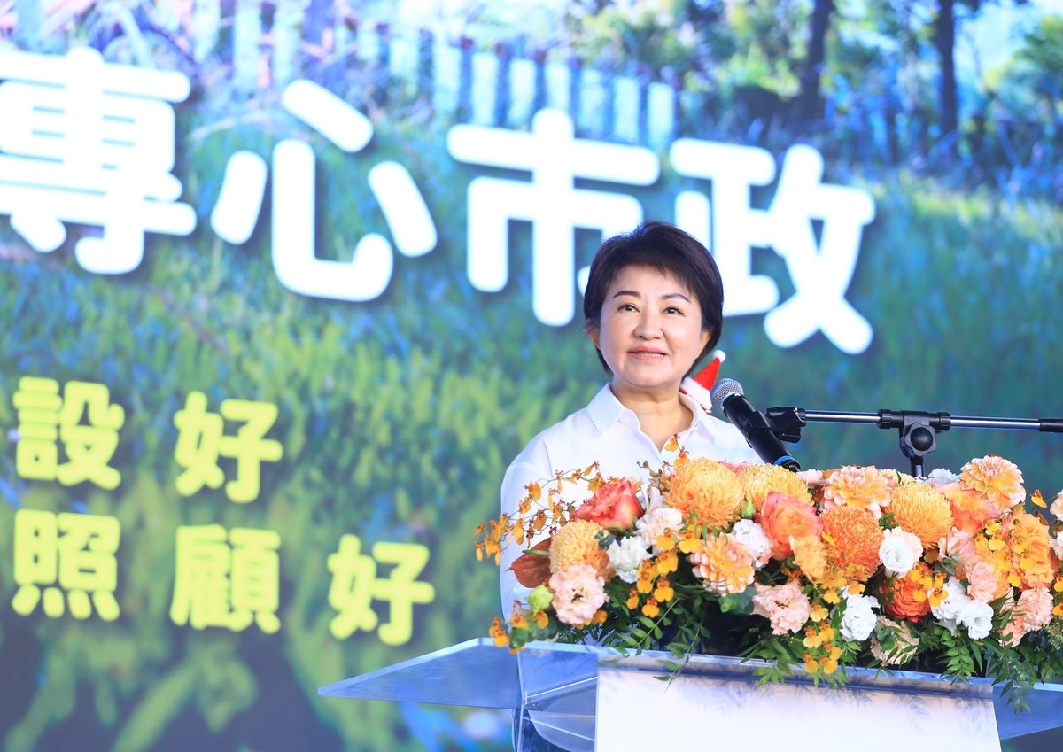 盧秀燕施政7週年成果記者會　「七年同行、幸福前行」承諾持續奮鬥到底