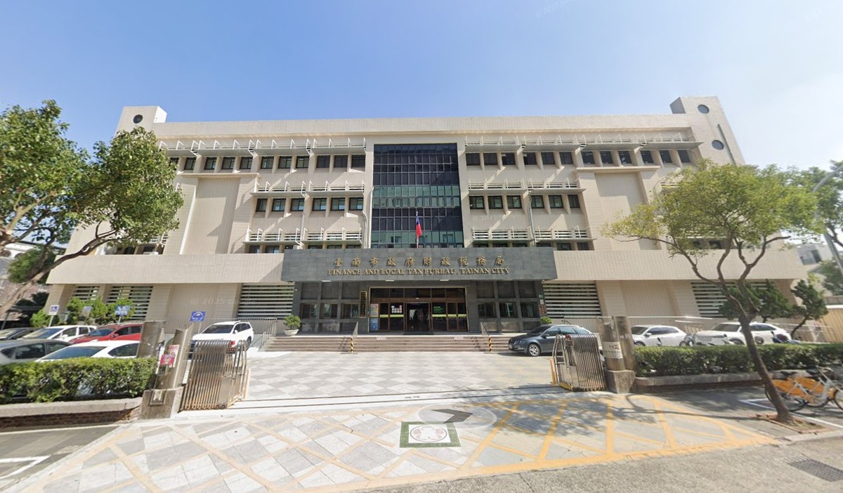 土地重劃後第一次賣最省稅？台南財稅局提醒：少繳關鍵在這幾個條件 | M傳媒