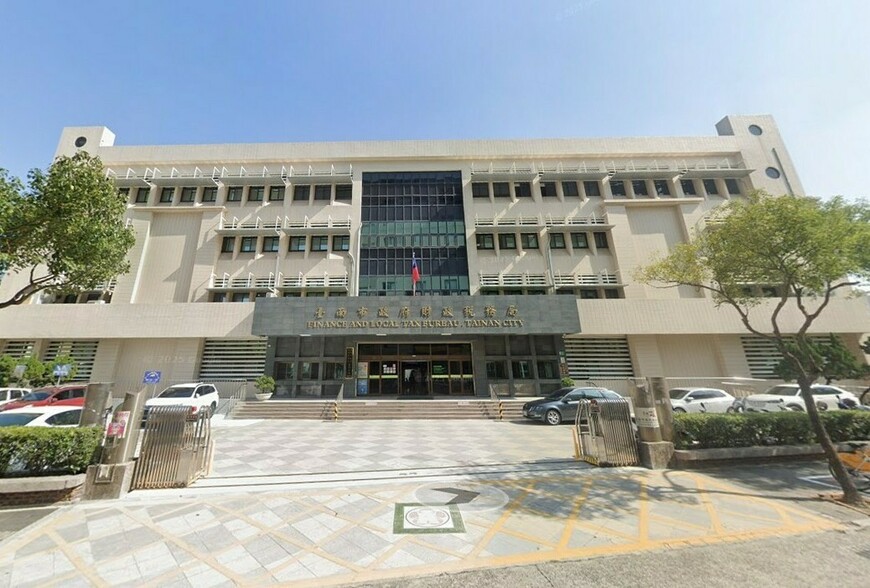 土地重劃後第一次賣最省稅？台南財稅局提醒：少繳關鍵在這幾個條件 | M傳媒