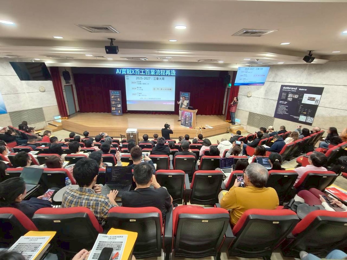 2026全球利率分歧來了！Fed慢降、日本升息、資金流向誰？呂崑富解讀市場真相