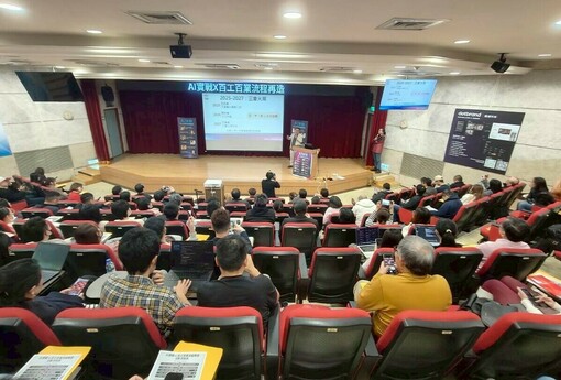 2026全球利率分歧來了！Fed慢降、日本升息、資金流向誰？呂崑富解讀市場真相