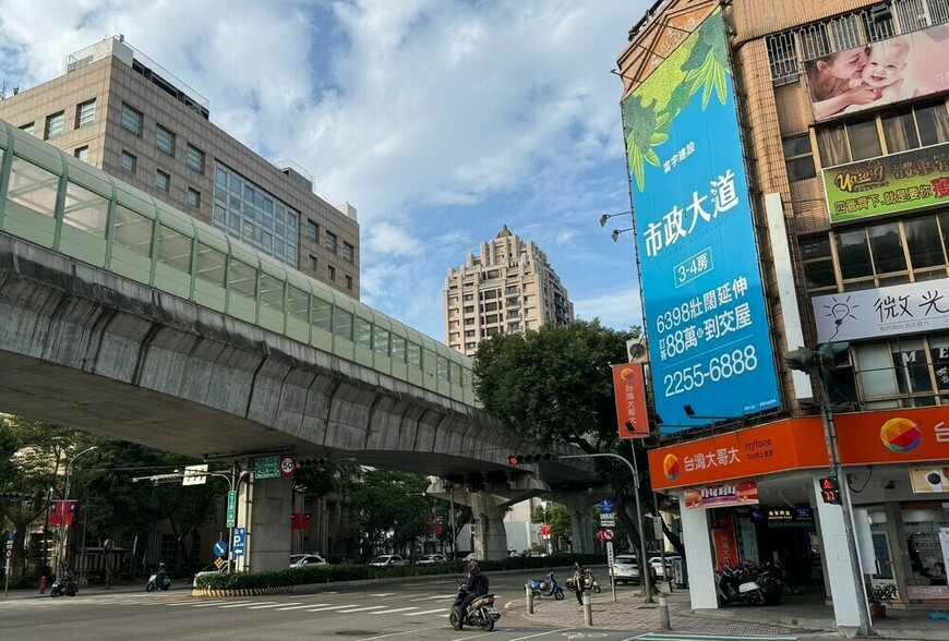 房價落底還早？三成買家悄悄進場，其餘七成等「房市海嘯」 | M傳媒