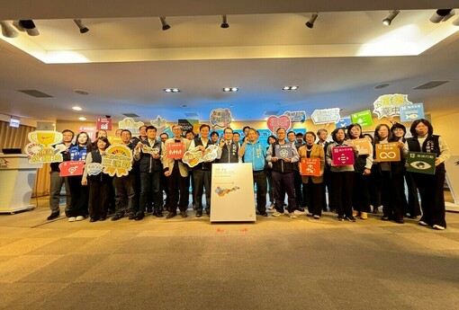 台中發表「自願檢視報告3.0」 展示永續治理成果 打造幸福永續城市 | M傳媒