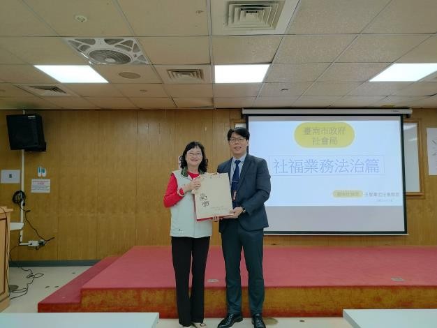 檢察官開講！南市社會局辦理廉政專題講習 強化公務員法治觀念