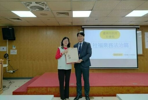 檢察官開講！南市社會局辦理廉政專題講習 強化公務員法治觀念