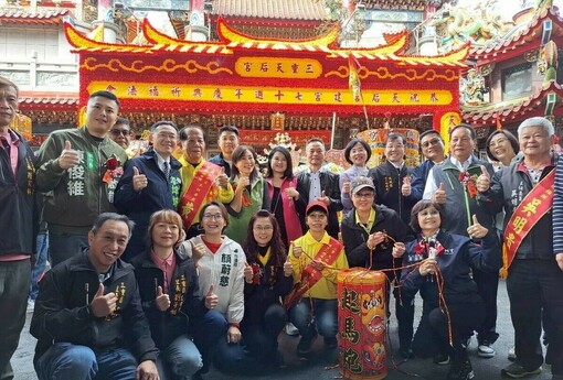 三重天后宮建宮70週年遶境 雙媽會祈安賜福