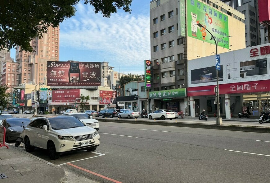 別再抱怨房價高！先看看你自己做了什麼，買房不是靠等，也不是靠靠爸 | M傳媒