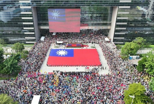 台中115年元旦升旗盛大登場 「向城市英雄致敬」號召全民共襄盛舉