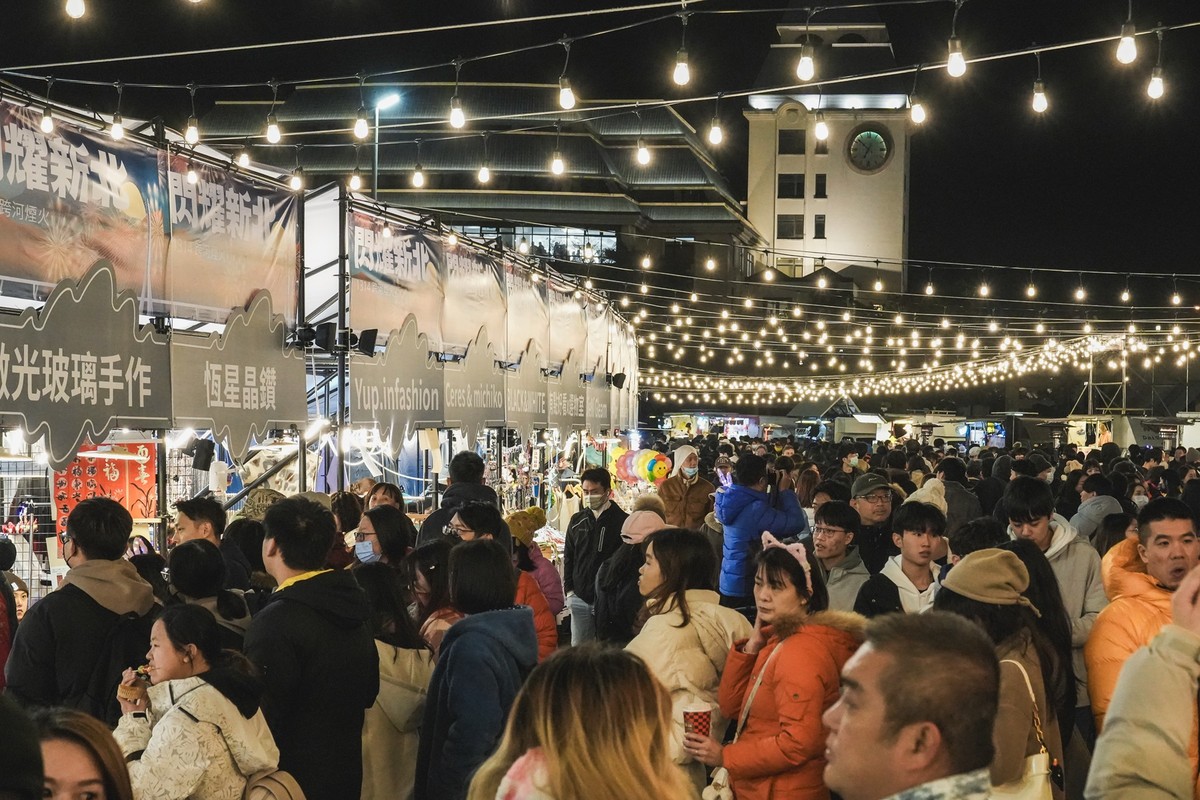 美食、市集、演唱會一次滿足! 新北跨年雙主場 倒數迎2026