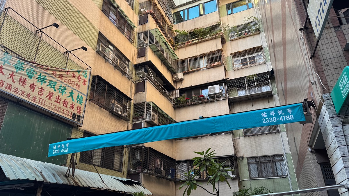 房東苦哈哈！房地合一400萬免稅額，現在竟想出租也能拿？財政部、國土署搞不懂的「補貼遊戲」| M傳媒