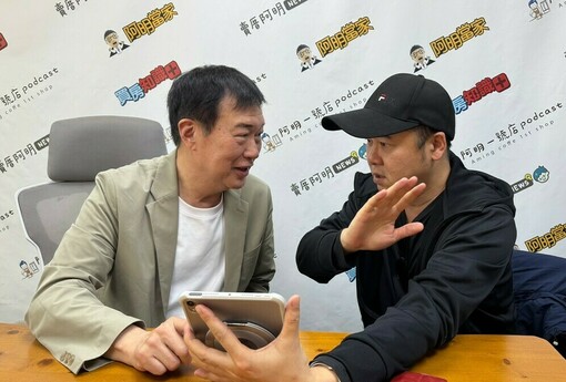 買不起房就該認命？朱哥聊房市：與其抱怨房價，不如先認清自己在哪一個位置