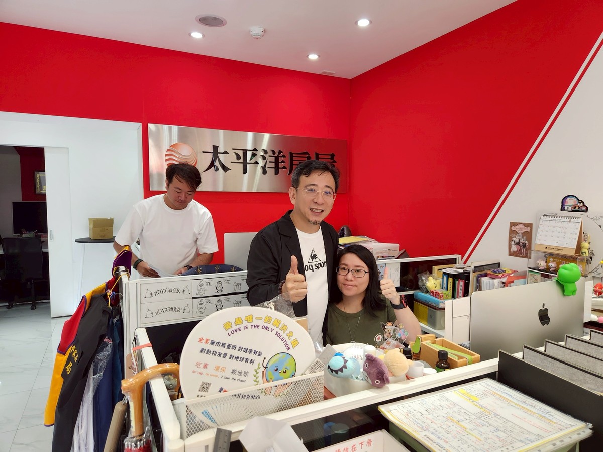 房仲總經理的暖心備忘錄：給想在「中永和」成家的您，三個比看屋更重要的事