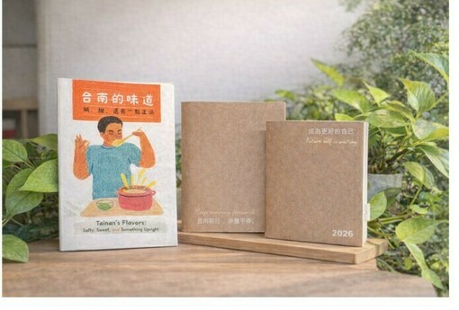 南市府政風處推《2026 日誌暨綠能宣導手冊》 陪伴式宣導廉能大受好評