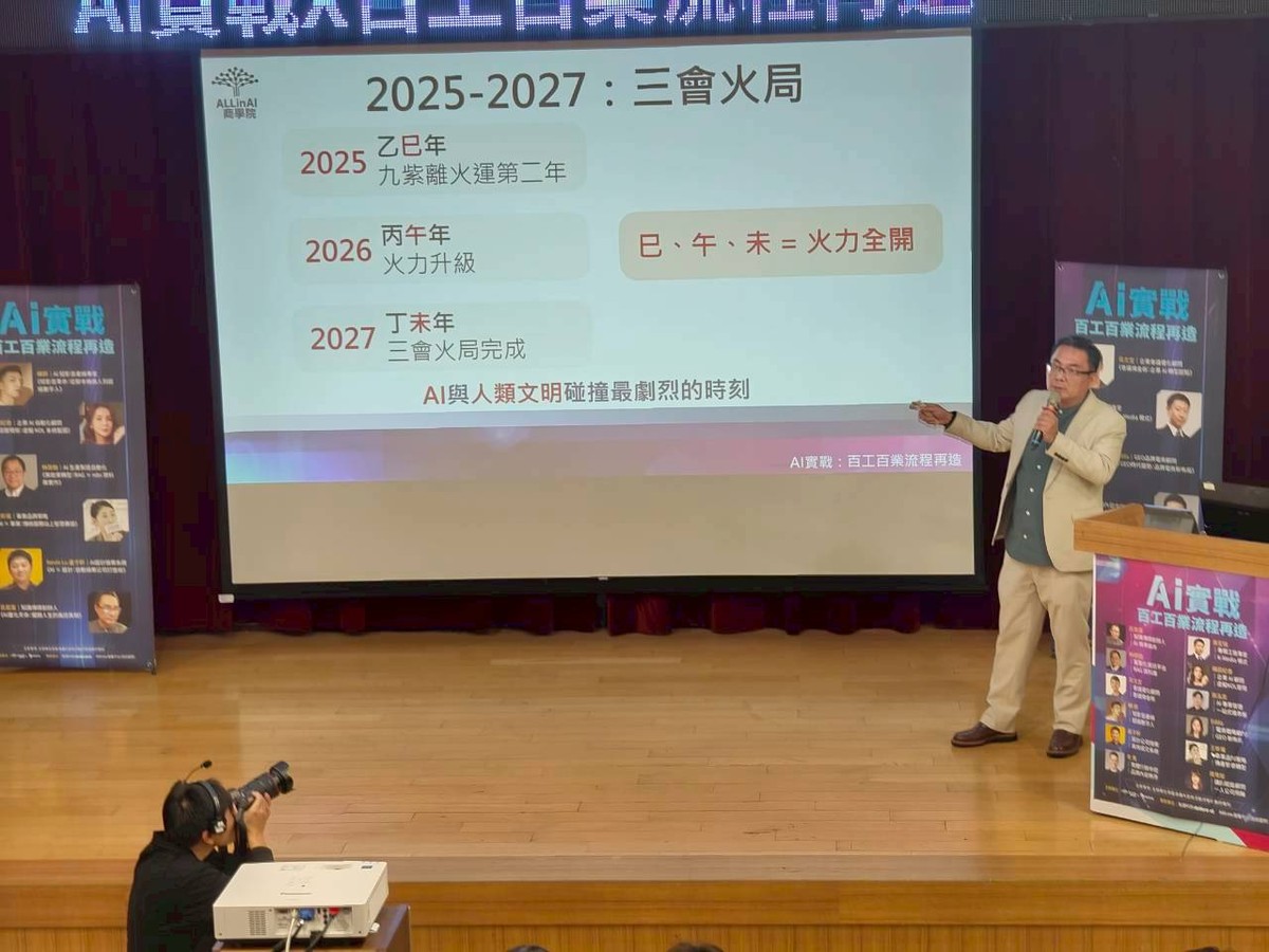 2026房貸新局：四大準備與三類客群攻略，現金與規劃最關鍵 | M傳媒