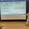 2026房貸新局：四大準備與三類客群攻略，現金與規劃最關鍵 | M傳媒