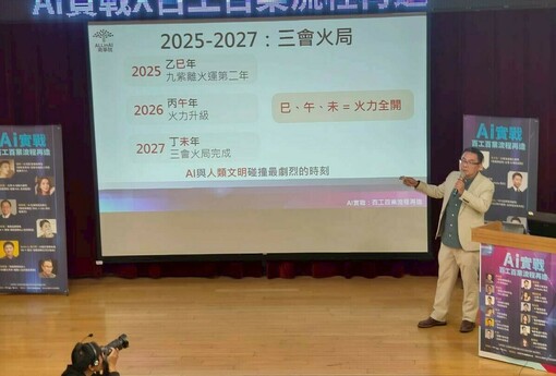 2026房貸新局：四大準備與三類客群攻略，現金與規劃最關鍵 | M傳媒