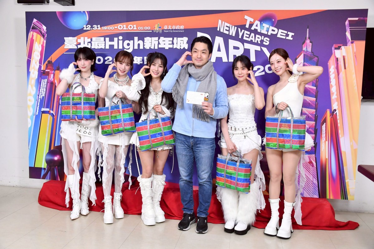 2026 HAPPY NEW YEAR！ 蔣萬安跟KARA、民眾倒數迎新年