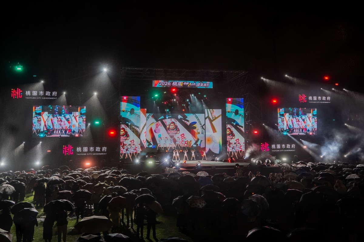桃園跨年晚會首度結合虛實偶像跨界共演　張市長祝福市民新年快樂