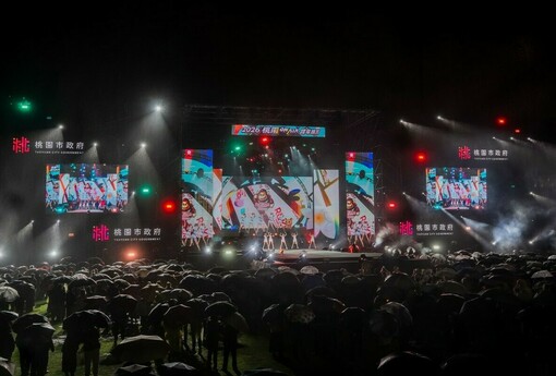 桃園跨年晚會首度結合虛實偶像跨界共演　張市長祝福市民新年快樂