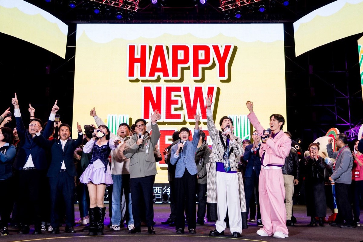 2026雄嗨趴—高雄跨年晚會熱力寵粉無限 陳其邁攜手高雄之光戴資穎驚喜現身 祝福新年快樂、期許高雄一直進步發光發亮