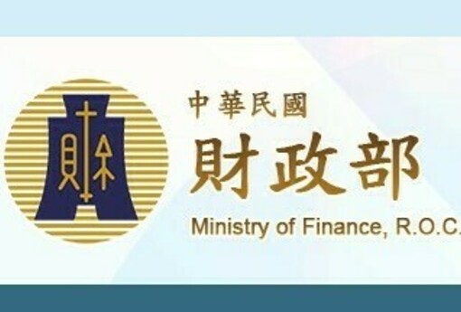 減稅紅包來了，但不是一次到位！財政部2026新制上路　這些人明年報稅先受惠 | M傳媒